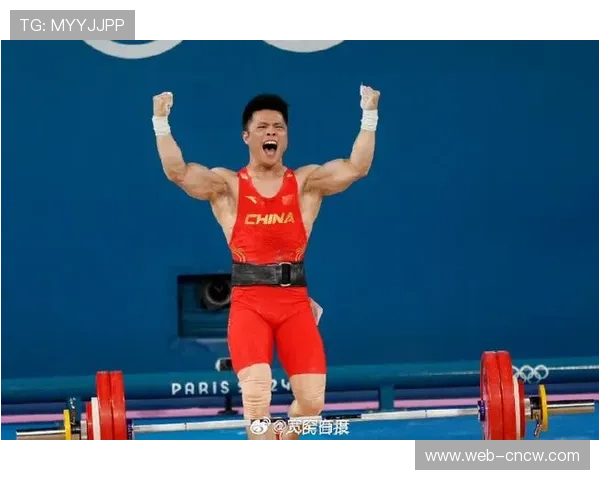 全国举重冠军赛成后备人才摇篮，多地运动员突破自我创多项纪录