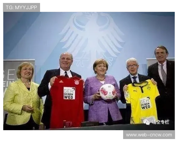 德甲俱乐部财政公平政策受关注,医疗支出纳入考核呼声渐起。 德甲俱乐部财政公平政策受关注,医疗支出纳入考核呼声渐起。